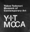 画像3: Y+T MOCAオリジナルTシャツ (3)