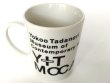 画像4: Y+T MOCAオリジナルマグカップ (4)