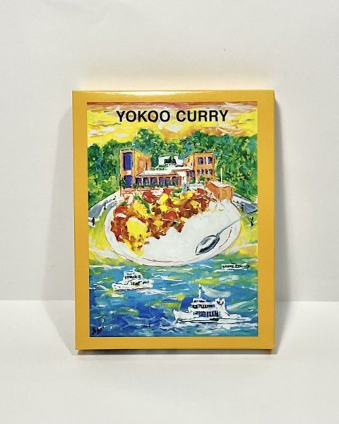 画像3: YOKOO CURRY (3)