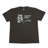 やまと絵展 ロングTシャツ