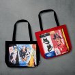 画像6: 「寒山百得」展 トートバッグ  (6)