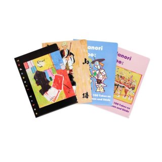 クリアファイル / Clear file - 横尾忠則オンラインショップ