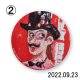 (2)2022.09.23