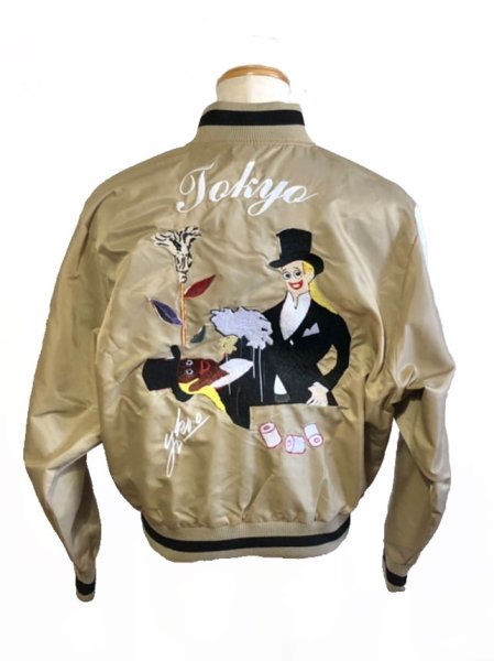 画像2:  「寒山百得」展 ブルゾン ベージュ (2)