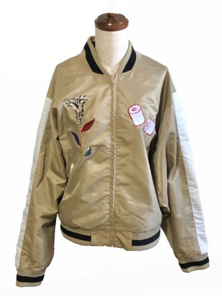 画像10:  「寒山百得」展 ブルゾン ベージュ (10)