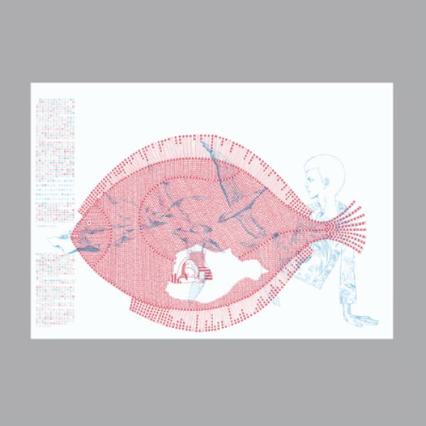 画像6: 『海の小娘』復刻 宇野亞喜良 横尾忠則 梶祐輔 (6)