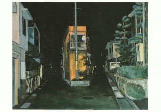 ペイント / Paint - 横尾忠則オンラインショップ