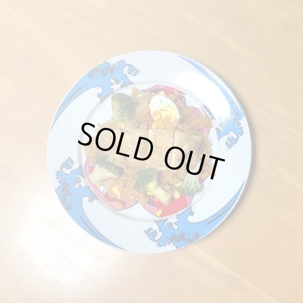 画像5: Mouth Wave ミート皿 (5)