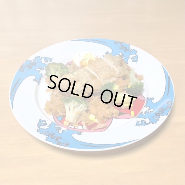 画像6: Mouth Wave ミート皿 (6)