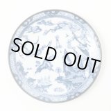 Kora-ju ミート皿 - 横尾忠則オンラインショップ