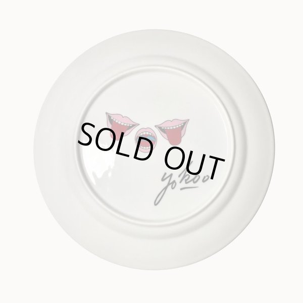 画像2: Mouth Wave ミート皿 (2)