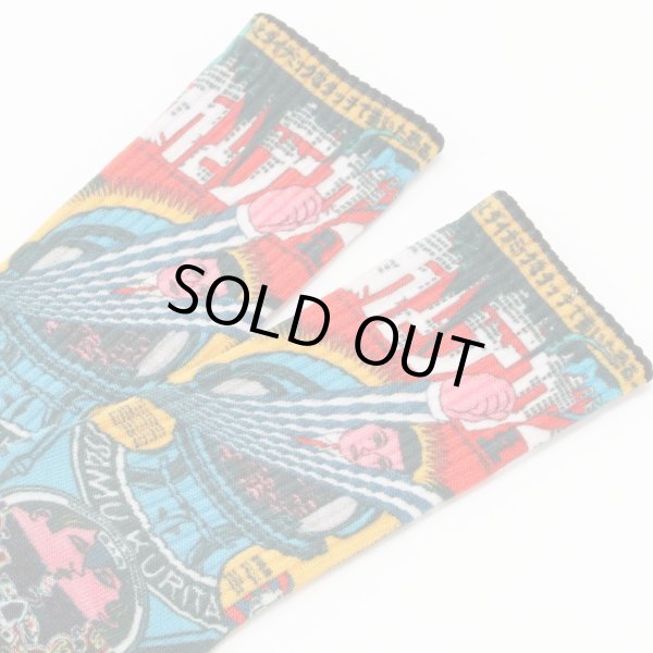 画像2: 靴下　都市とデザイン/The Wonders of Life on Earth (2)