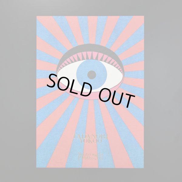 画像3: TADANORI YOKOO Masterworks 1960s-70s (3)