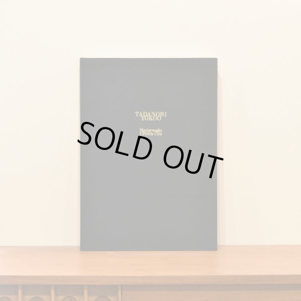 画像2: TADANORI YOKOO Masterworks 1960s-70s (2)