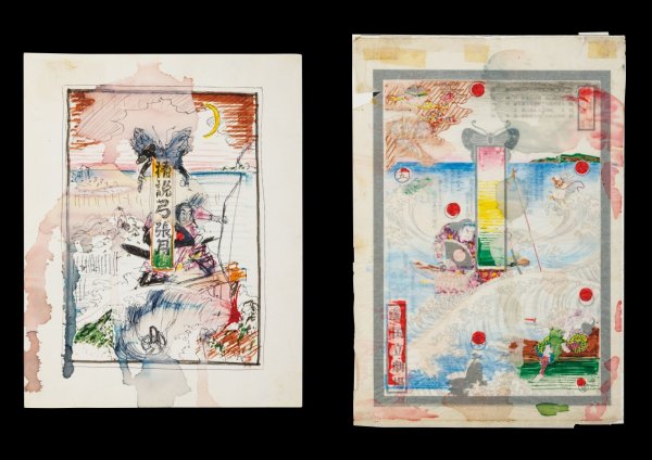 画像7: 【予約商品】TADANORI YOKOO Masterworks 1960s-70s (7)