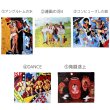 画像1: 横尾忠則 連画の河 アートマイクロファイバークロス (1)