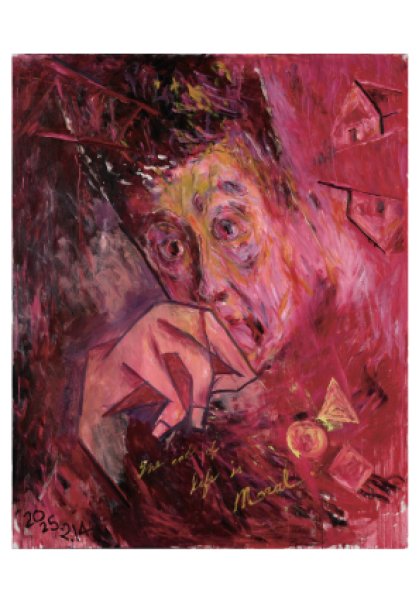 画像1: ポストカード　Self-Portrait (1)