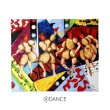 画像5: 横尾忠則 連画の河 アートマイクロファイバークロス (5)