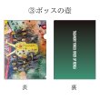 画像4: 横尾忠則 連画の河 A4クリアファイル (4)