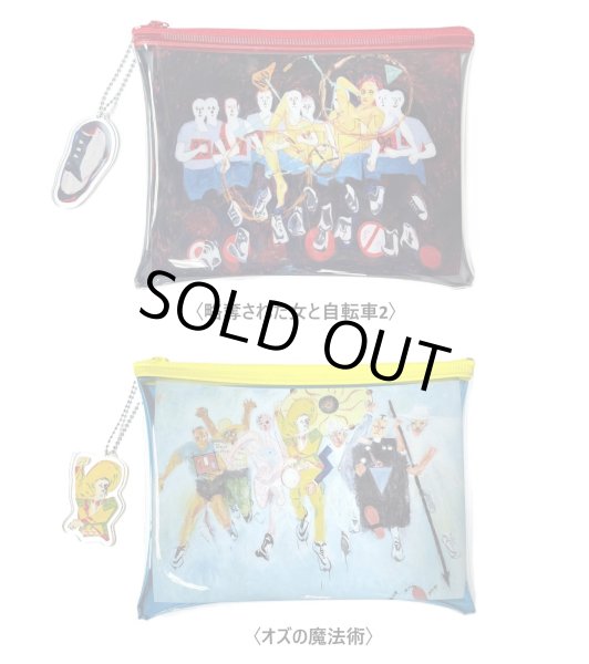 画像1: 横尾忠則 連画の河　キーホルダー付きアートクリアポーチ (1)