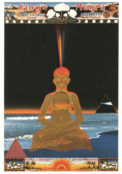 画像1: ポストカード　Shambala Tejas-Bhūmi  (1)