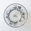 画像10: 横尾忠則　グラス (10)