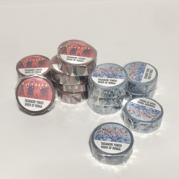 画像2: 横尾忠則 連画の河 マスキングテープ (2)