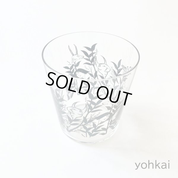 画像6: Tadanori Yokoo Phantom Glass (6)
