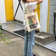 画像7: 横尾忠則 連画の河　トートバッグ (7)