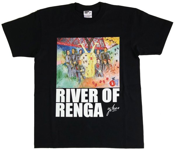 画像2: 横尾忠則 連画の河　Tシャツ (2)