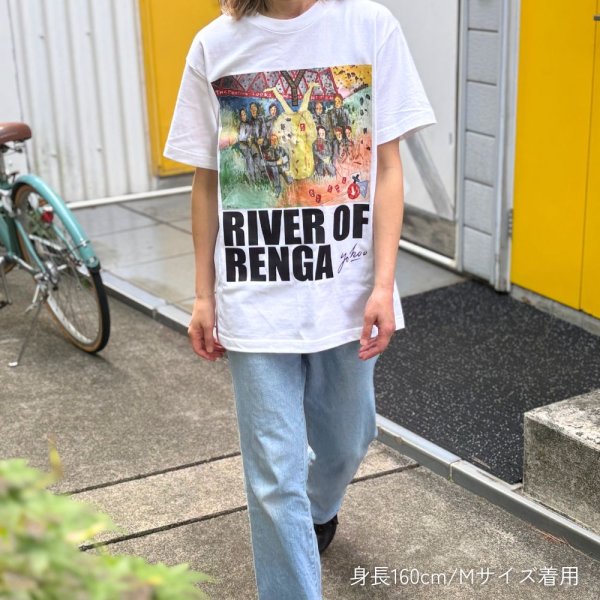画像5: 横尾忠則 連画の河　Tシャツ (5)