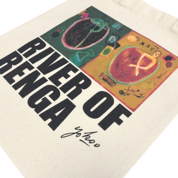 画像3: 横尾忠則 連画の河　トートバッグ II (3)