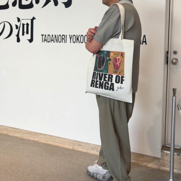 画像6: 横尾忠則 連画の河　トートバッグ II (6)