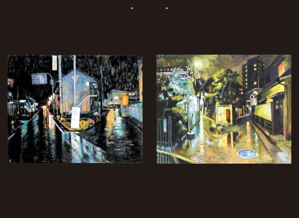 画像5: 僕のY字路Painting ＜絵画集＞ (5)