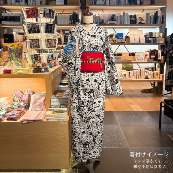 画像4: 雑踏髑髏 浴衣 (4)