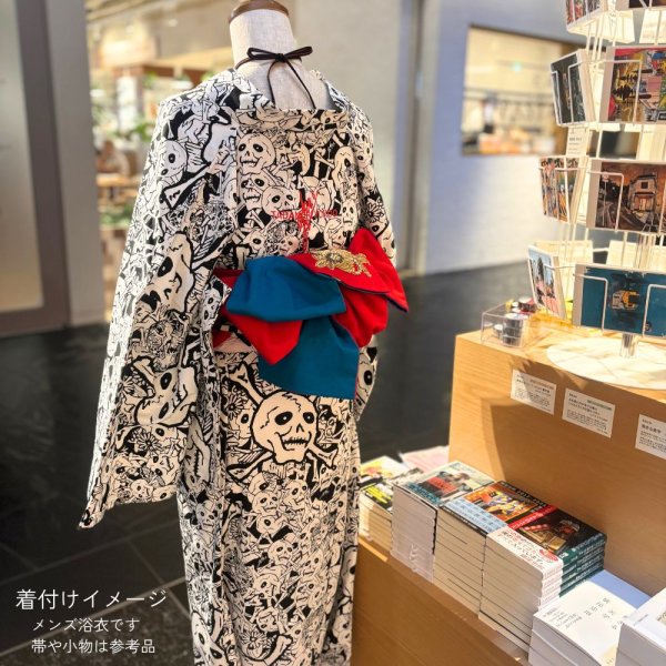 画像5: 雑踏髑髏 浴衣 (5)