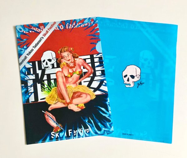 画像3: A4クリアファイル Skull Festival (3)