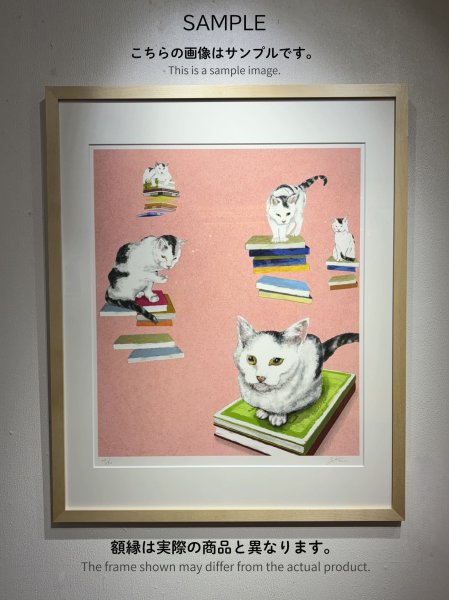 画像3: 本の三段跳び (3)