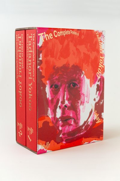 画像1: The Complete Posters of Tadanori Yokoo from 1953 to Today (1)