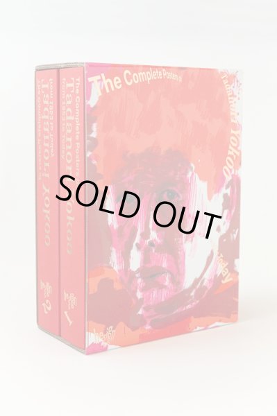 The Complete Posters of Tadanori Yokoo from 1953 to Today - 横尾