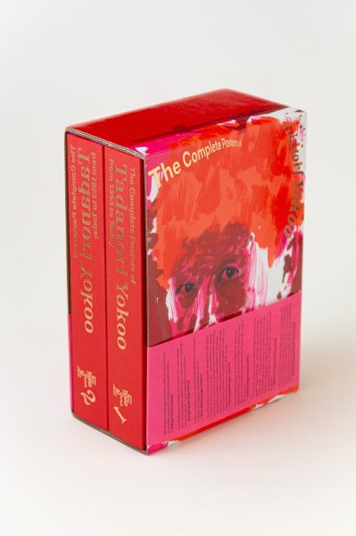 画像2: The Complete Posters of Tadanori Yokoo from 1953 to Today (2)