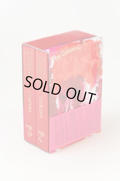 The Complete Posters of Tadanori Yokoo from 1953 to Today - 横尾