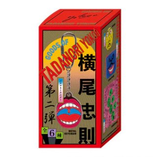 横尾忠則オンラインショップ Tadanori Yokoo Online Shop