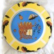 画像9: BLUE YELLOW ミート皿 (9)