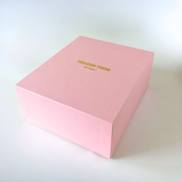 画像8: Tadanori Yokoo Color Glass 4個セット (8)