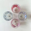 画像3: Tadanori Yokoo Color Glass 4個セット (3)