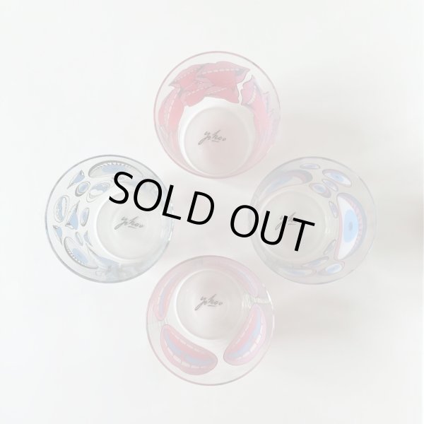 画像3: Tadanori Yokoo Color Glass 4個セット (3)