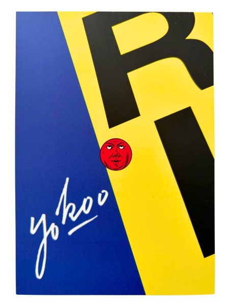 画像6: Tadanori Yokoo's Poster Postcard Box ポストカード26枚セット (6)