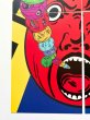 画像7: Tadanori Yokoo's Poster Postcard Box ポストカード26枚セット (7)
