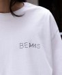 画像2: TOKYO CULTUART by BEAMS 横尾忠則 / 自利利他円満 T-Shirt (2)